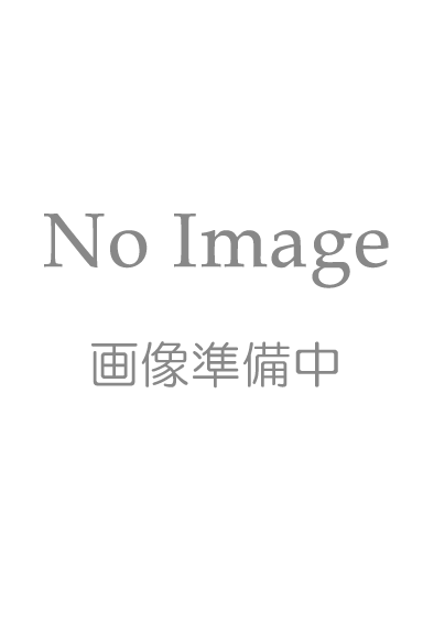 如月ゆうな
